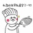 小清新