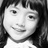 Eliane