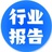 全行业研报库