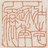 汤武森