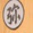 一灯