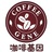 咖啡基因