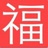 小福502