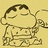 夏日扬帆