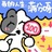 爱与真实