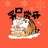 谷玄