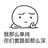 心外无尘
