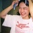 Monie