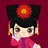 希格格