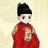 亮亲王