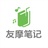 志萍的三分田