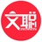 文聪韩学社