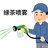 豆友44354790