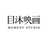 目沐映画