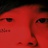 砖头Jian