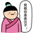 容嬷嬷的小黑屋