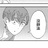消磨宇宙