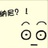 ▌MR 尼纳