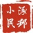 tuhaihe