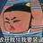 夏天你快来