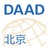 DAAD