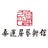桑莲居