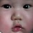 晚豆