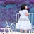 宝宝艺术摄影