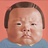 周贰二