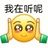 大波罗霸