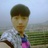 Aric