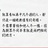 梁潇洒