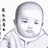xinweiaxin