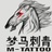 梦马刺青