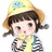 小coco