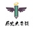 历史大杂谈