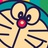 半夏