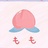 一起