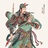 轩辕明德