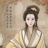 纇格格