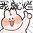 管⁢⁢理员