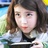 IU