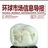 执行主编张建学