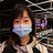 怼怼
