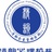 清韵心理
