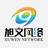 旭文网络