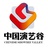 中国演艺谷
