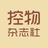 读城杂志社