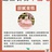 生活杂种