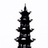 焚紙樓